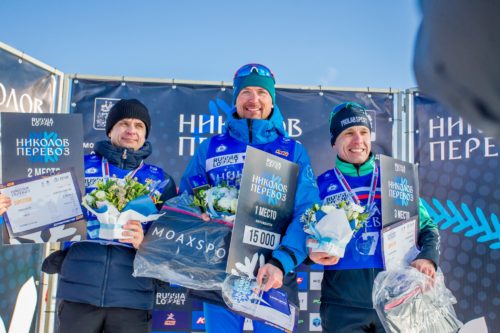 Moaxsport партнер лыжного марафона «Николов Перевоз Река»