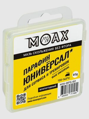 Парафин Moax BASE Universal без фтора, 60g
